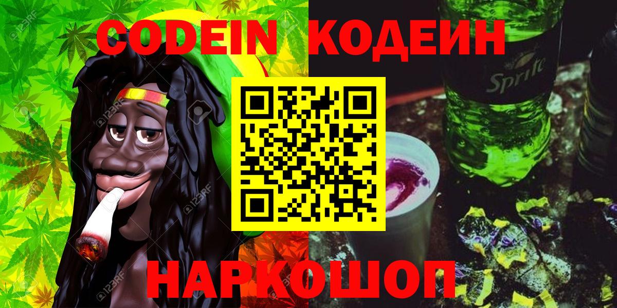 Гашиш Югорск