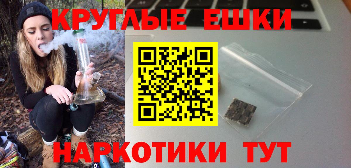 Ecstasy VHQ Югорск