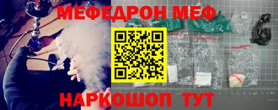 не бодяженный Бугуруслан