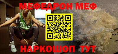 не бодяженный Бугуруслан