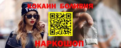 скорость mdpv Бузулук