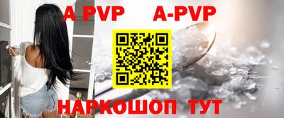 тгк Кинель