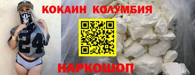не бодяженный Бугуруслан