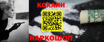не бодяженный Бугуруслан