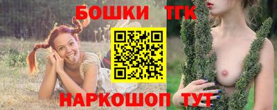 скорость mdpv Бузулук