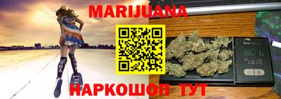 герыч Кимры