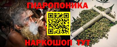 скорость mdpv Бузулук