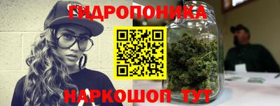 меф Будённовск