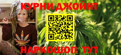 не бодяженный Бугуруслан