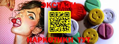 скорость mdpv Бузулук