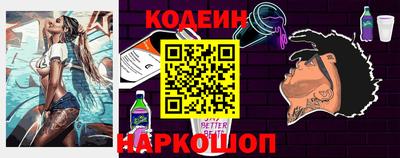 не бодяженный Бугуруслан