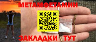 не бодяженный Бугуруслан