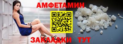 не бодяженный Бугуруслан