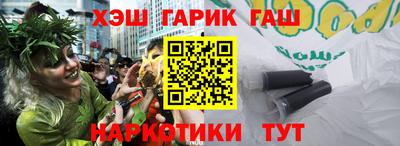 не бодяженный Бугуруслан