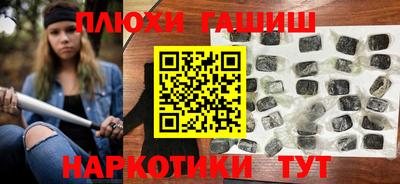 скорость mdpv Бузулук