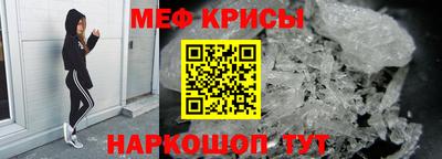 не бодяженный Бугуруслан