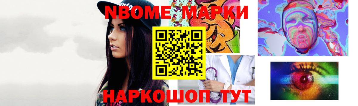 Лсд 25 экстази ecstasy  LSD-25 экстази ecstasy  Вход с VPN  Югорск 